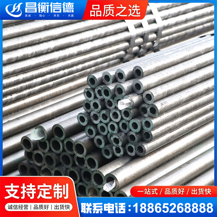 东河镇精密钢管