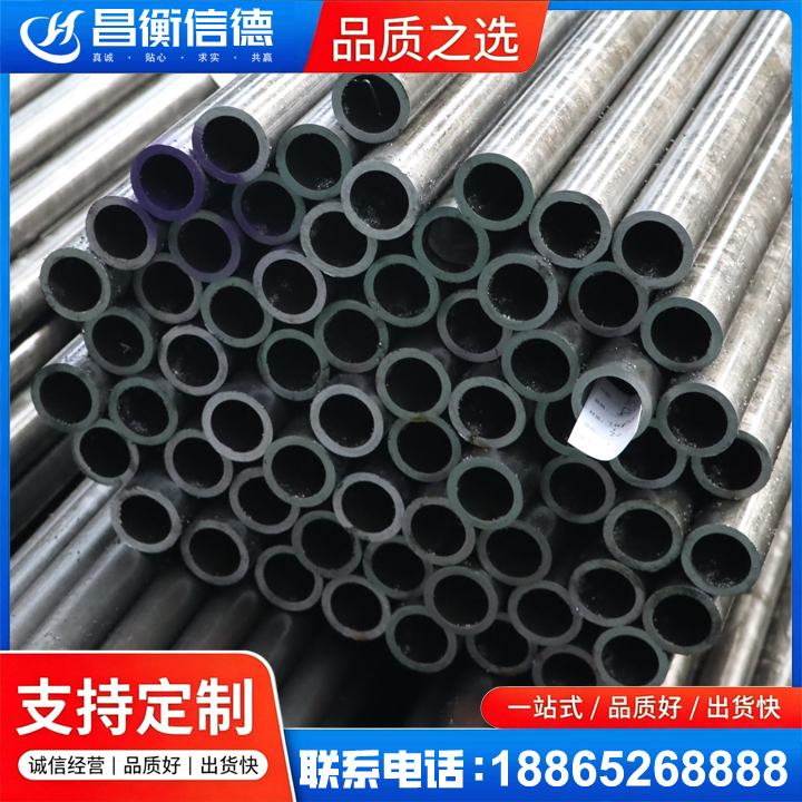 东河镇20cr精密钢管